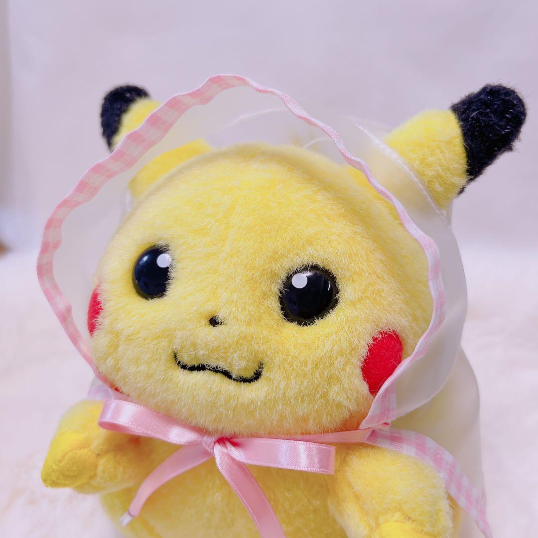 【匿名配送】初期ピカチュウ　ハンドメイド（レインコート）ピンク