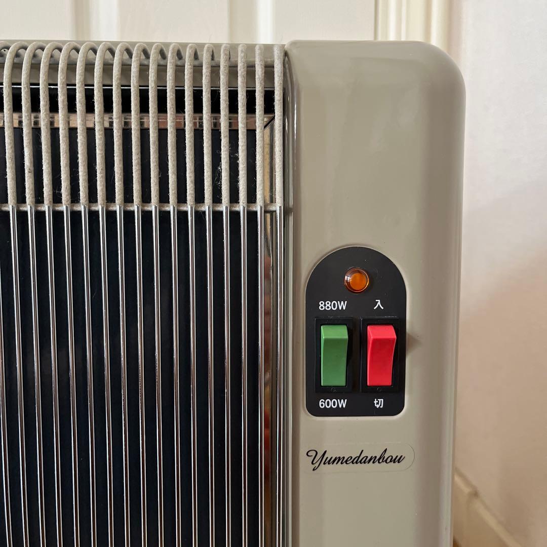 夢暖望 赤外線パネルヒーター880型H アールシーエス　RCS