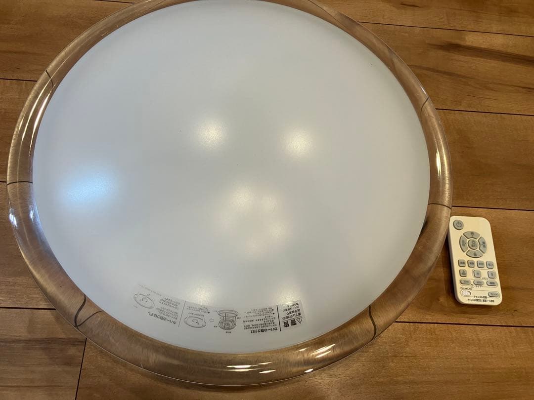 放出！ニトリ LEDシーリングライト キャドレ12畳 レジスタ12畳　2個セット