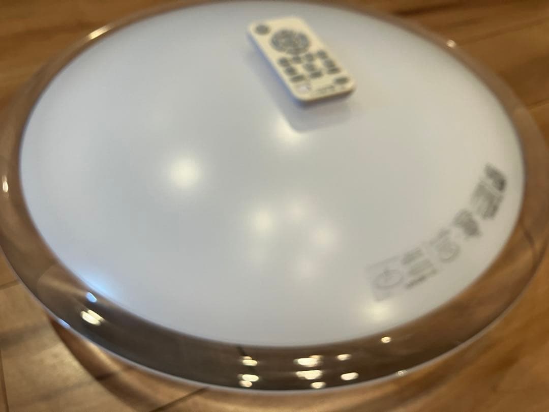 放出！ニトリ LEDシーリングライト キャドレ12畳 レジスタ12畳　2個セット