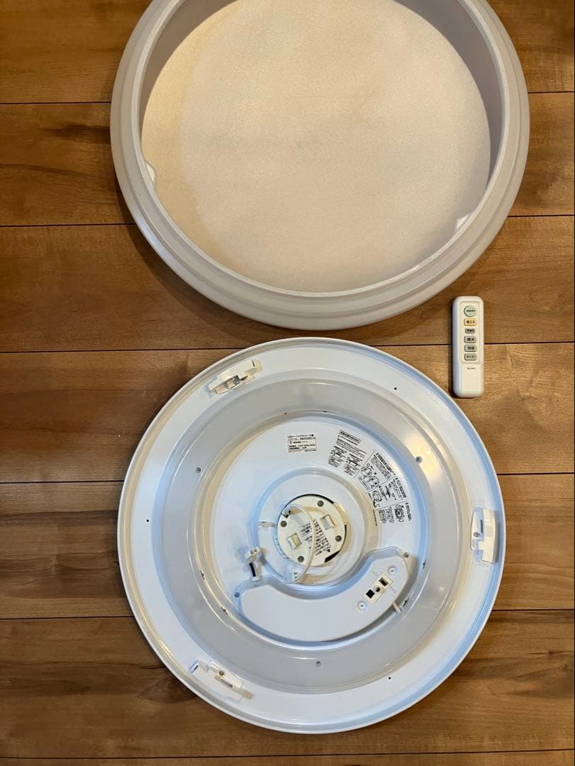 放出！ニトリ LEDシーリングライト キャドレ12畳 レジスタ12畳　2個セット