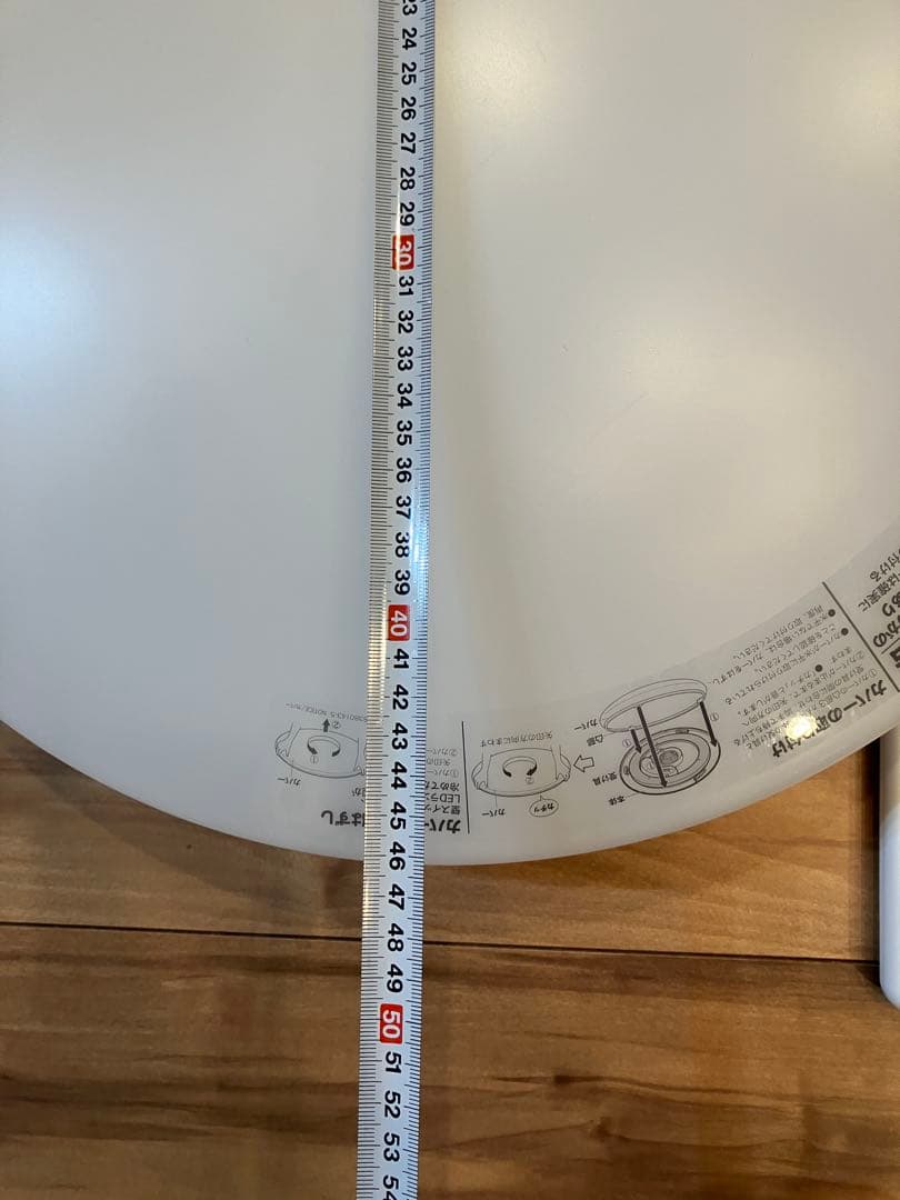 放出！ニトリ LEDシーリングライト キャドレ12畳 レジスタ12畳　2個セット