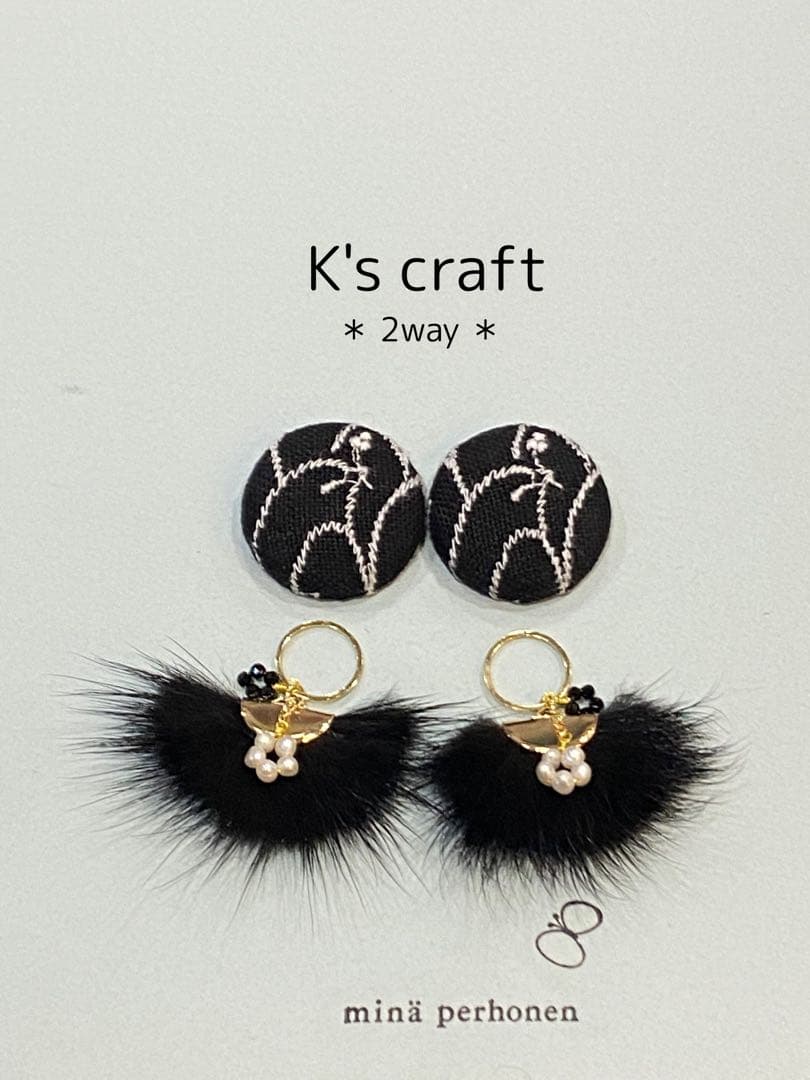 ♡ cielbleuさま ♡ 2wayクリップイヤリング