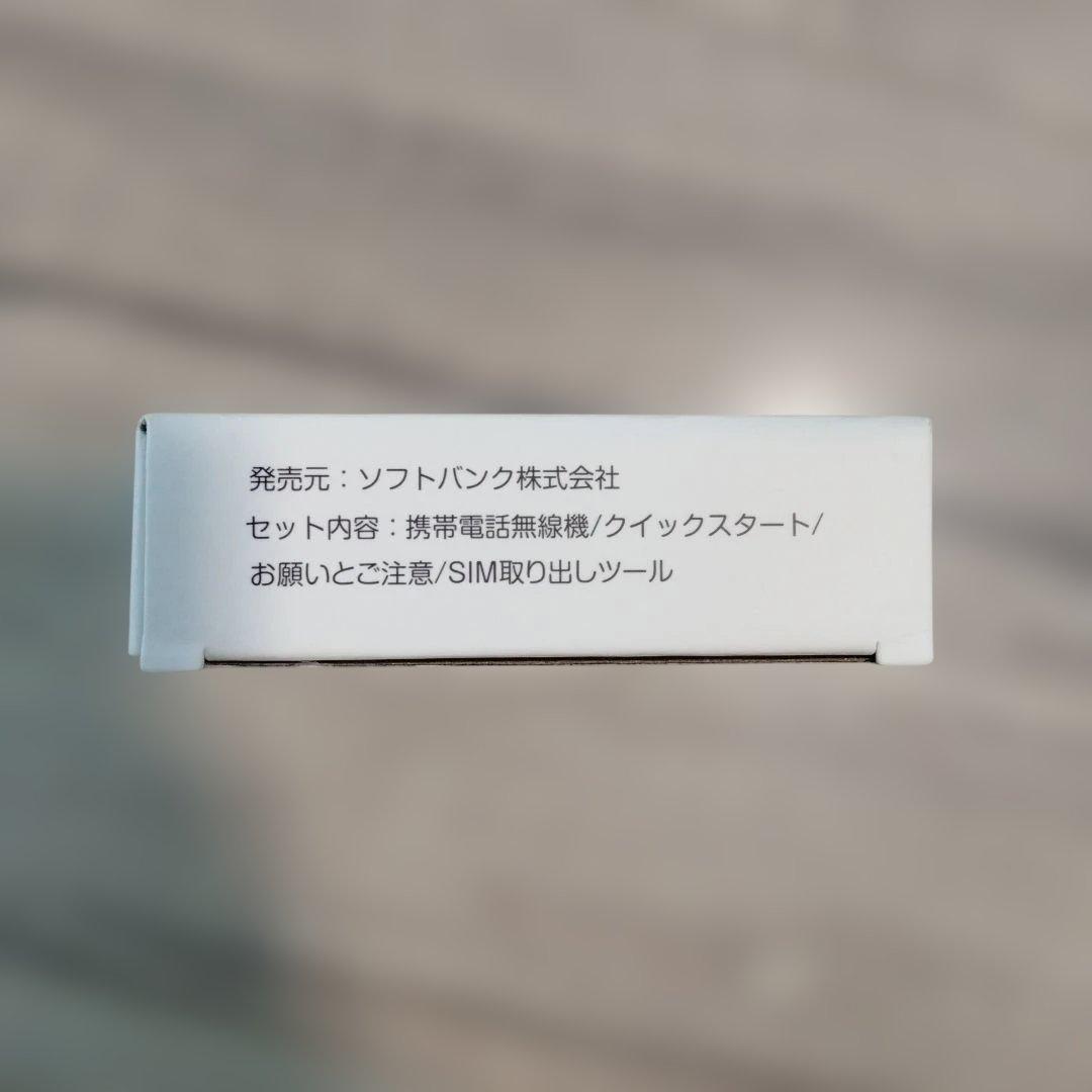 Libero 5G IV ホワイト＋スマホ−ケース＋フィルム3点セット