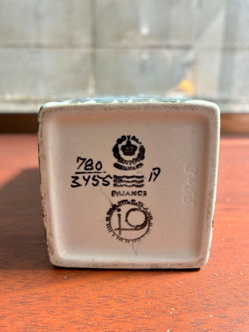 ロイヤルコペンハーゲン BACA バッカ フラワーベース 花器