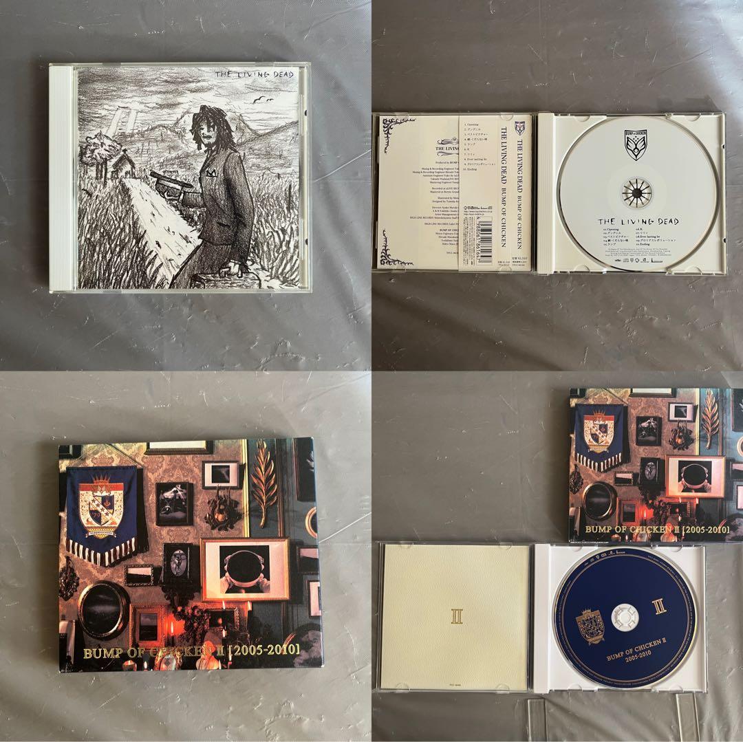 【ニコル付き豪華26点セット】BUMP OF CHICKEN