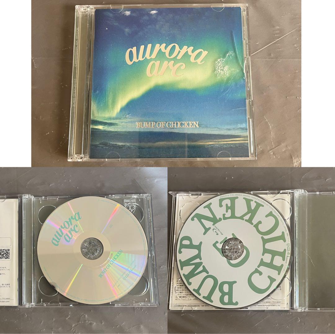 【ニコル付き豪華26点セット】BUMP OF CHICKEN