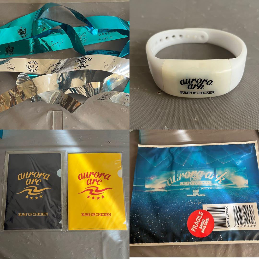 【ニコル付き豪華26点セット】BUMP OF CHICKEN