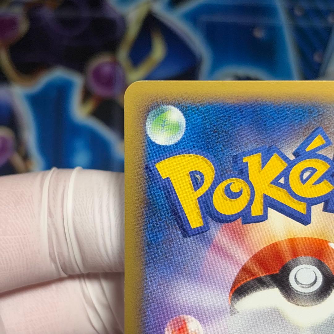 【美品-極美品】ミュウツーLV.X PtM 006/012 コレクションパック