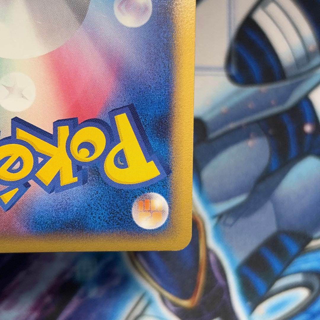 【美品-極美品】ミュウツーLV.X PtM 006/012 コレクションパック