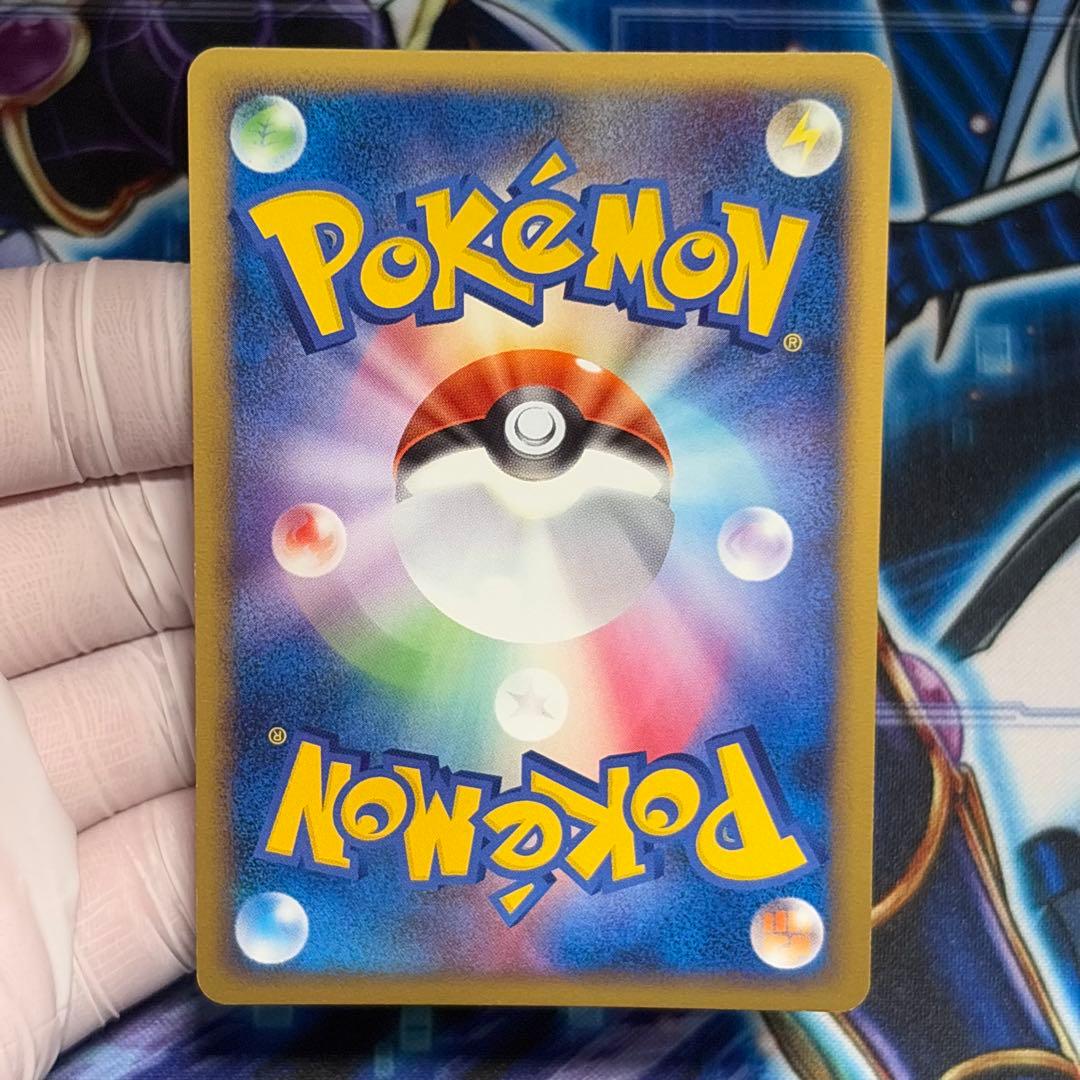 【美品-極美品】ミュウツーLV.X PtM 006/012 コレクションパック