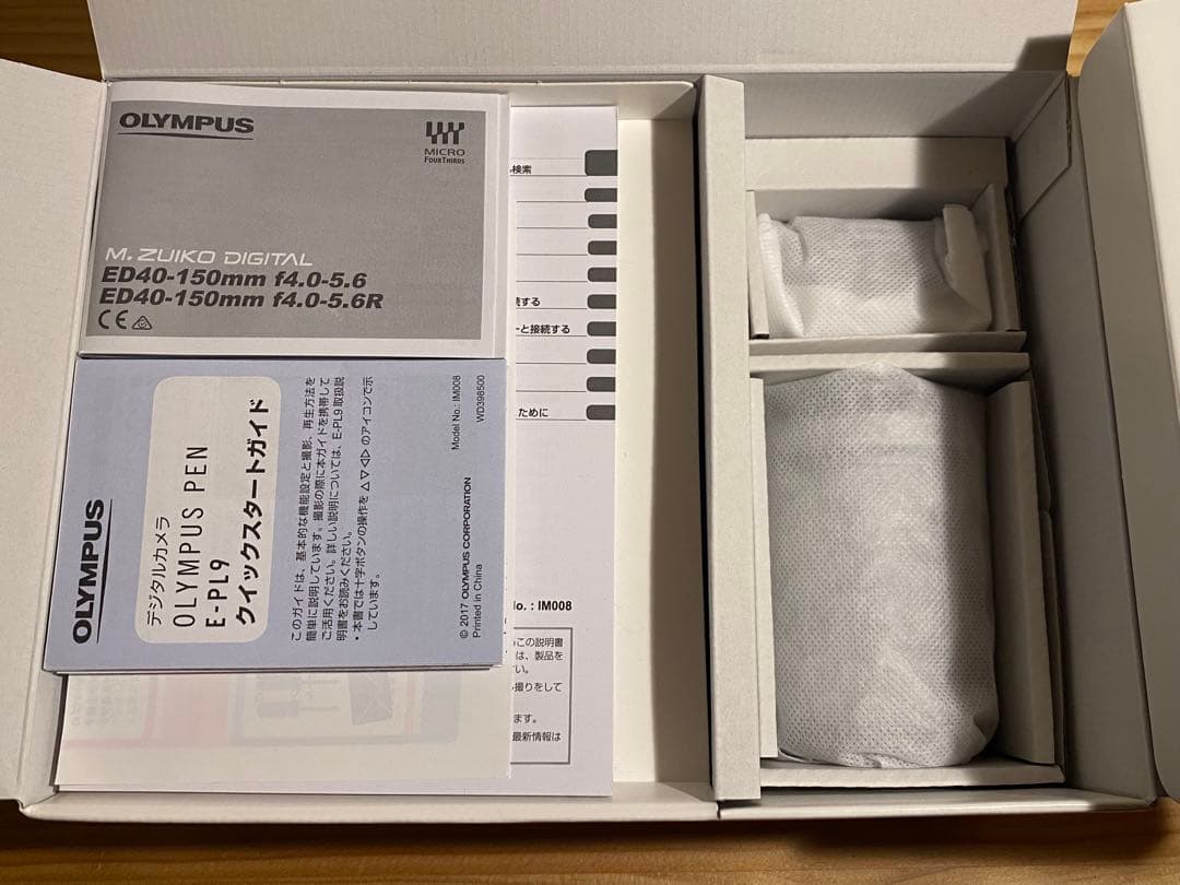 新品未開封オリンパスPEN E-PL9ダブルズームキットミラーレス一眼レフカメラ