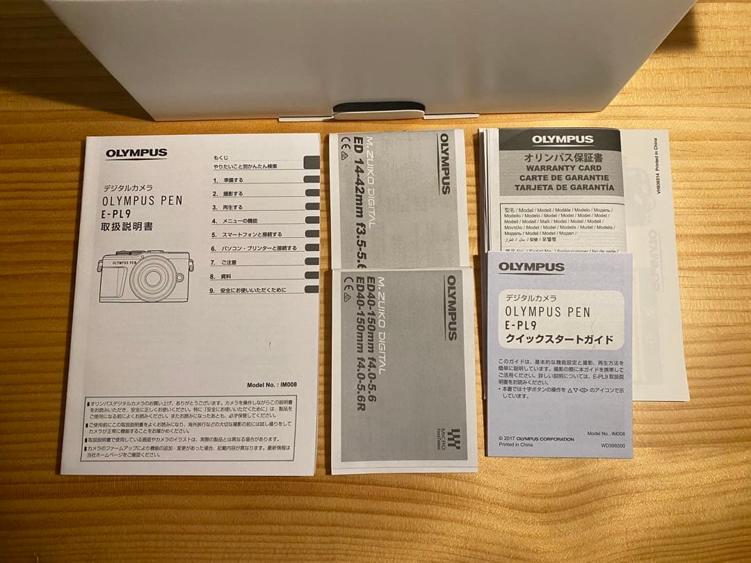 新品未開封オリンパスPEN E-PL9ダブルズームキットミラーレス一眼レフカメラ