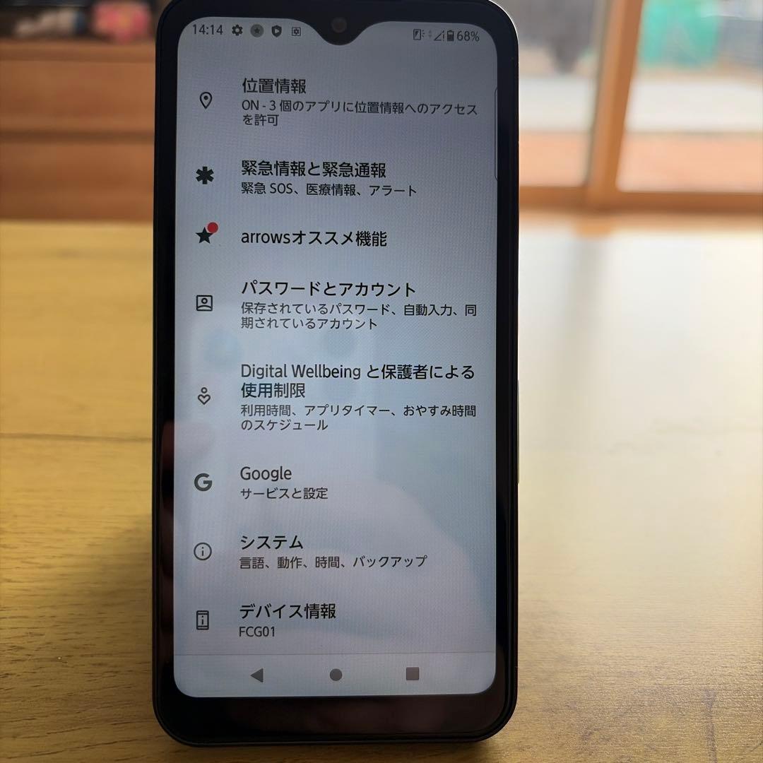 arrows FCG01 ブラック 本体