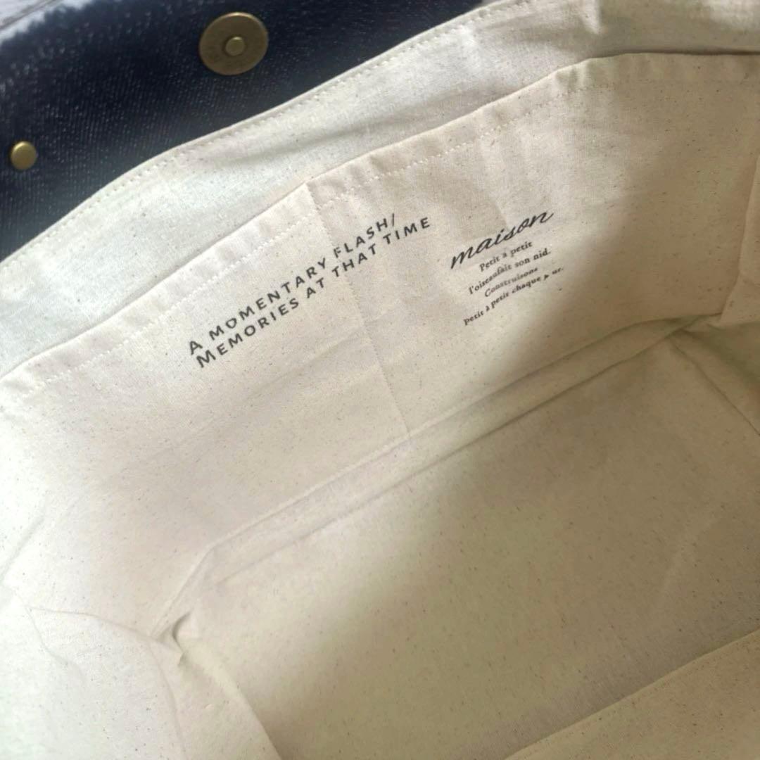 デニムリメイク　大きめトートバッグ　本革持ち手　２way