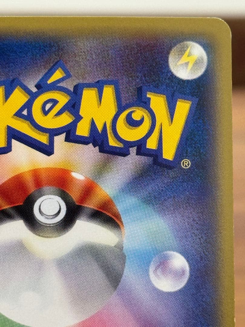 MゲンガーEX：白いメガゲンガー プロモ XYシリーズ