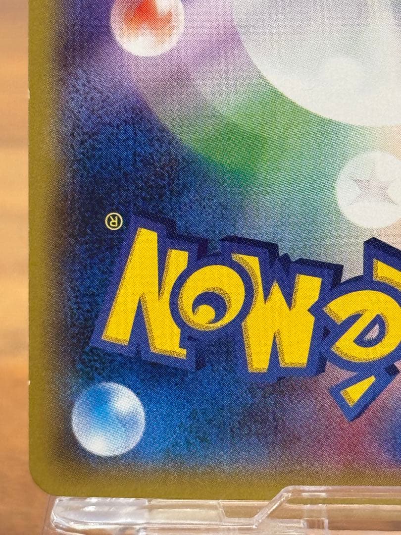 MゲンガーEX：白いメガゲンガー プロモ XYシリーズ