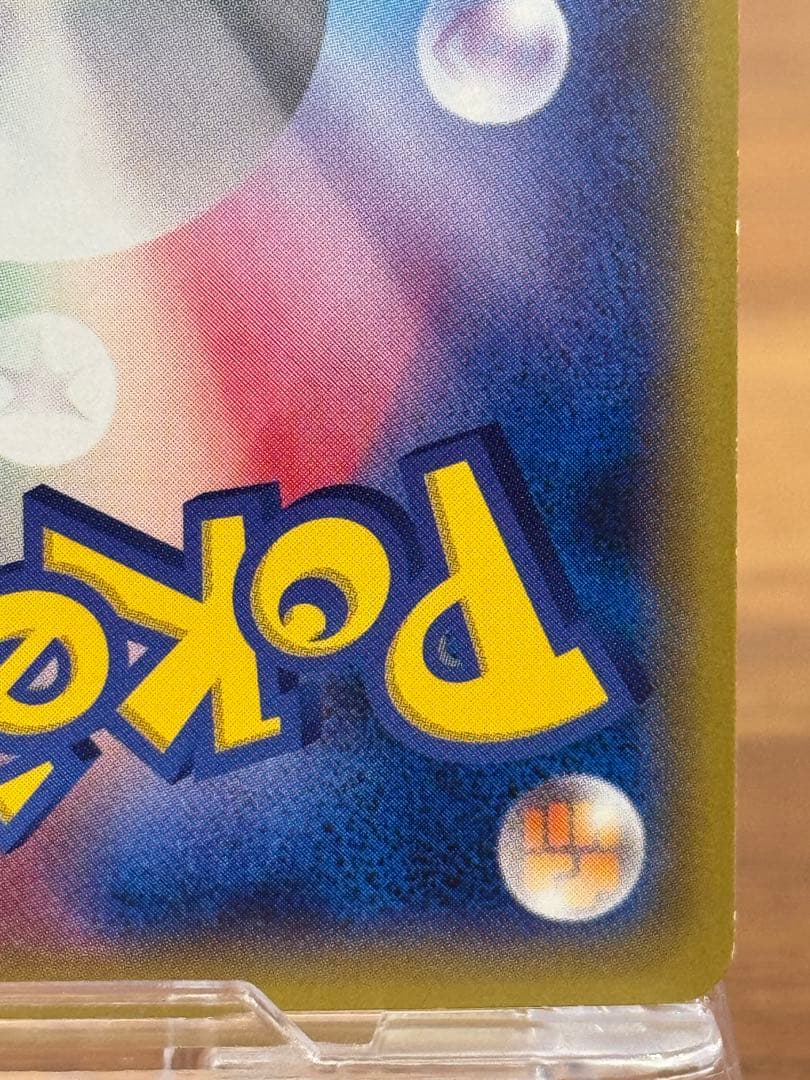 MゲンガーEX：白いメガゲンガー プロモ XYシリーズ