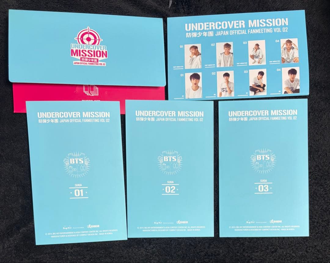 3枚　SUGA BTS 防弾少年団 アンカバ　 PHOTO SET