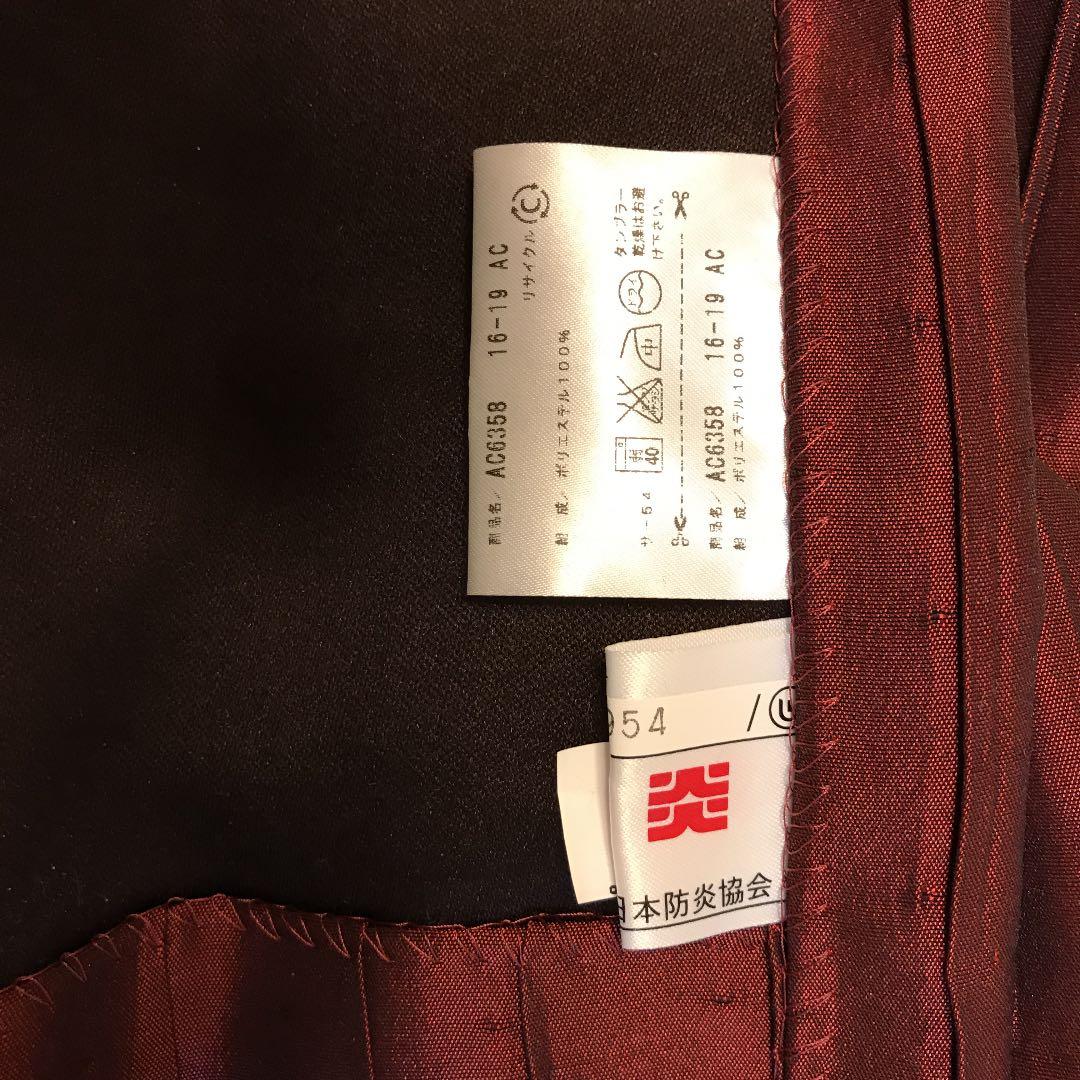 カーテン 縦216✖︎横112