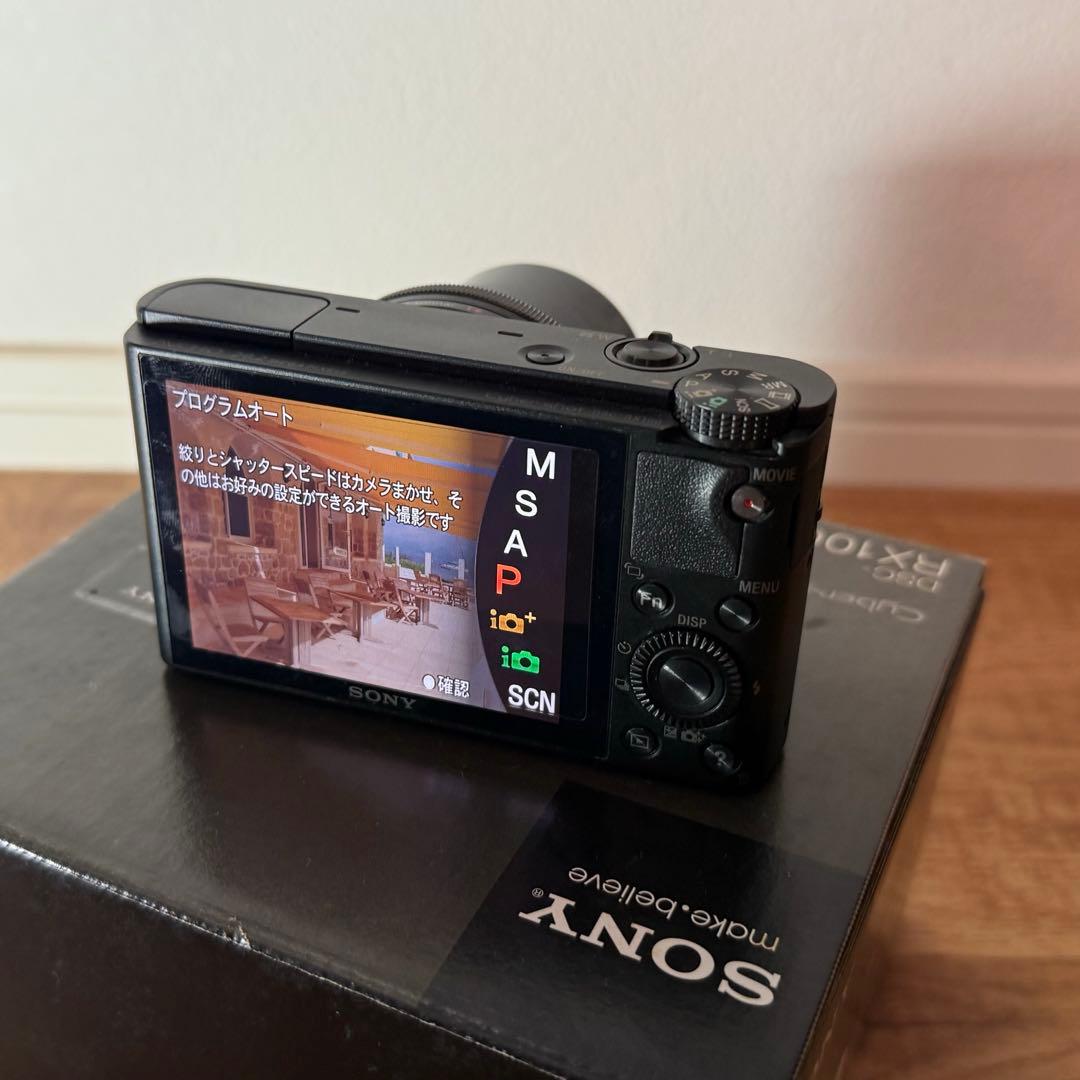 デジタルカメラ SONY Cyber-shot DSC-RX100