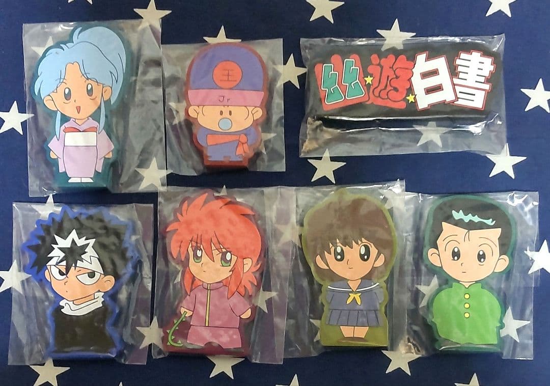 一番くじ 幽遊白書 暗黒武術会編vol.3 A賞 浦飯幽助、下位賞、オマケ付き