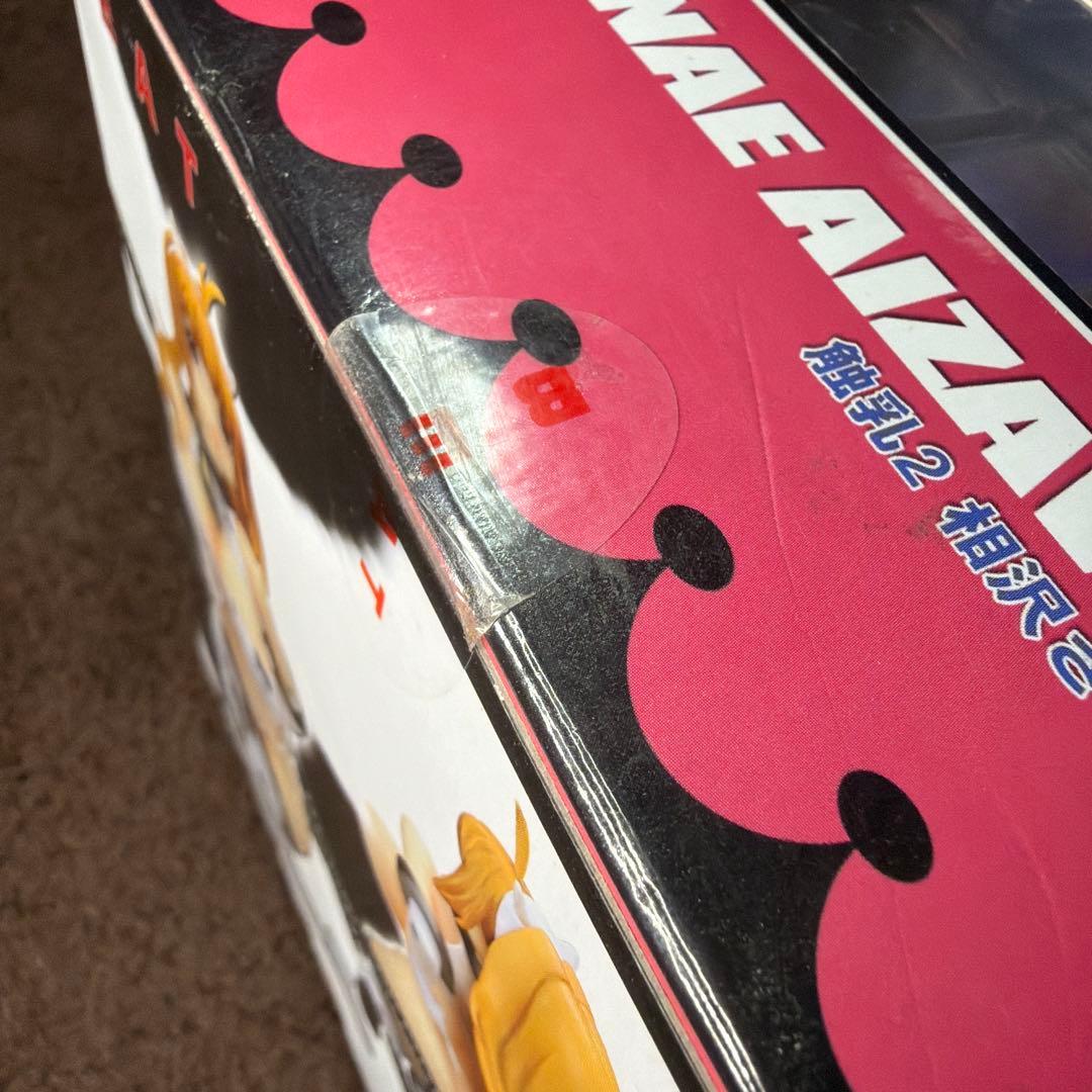 相沢さなえ 1/8スケール フィギュア