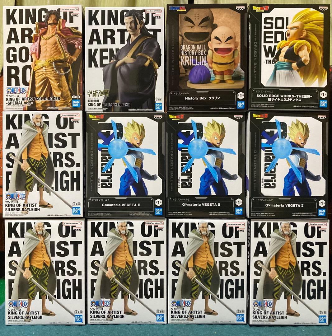 ジャンプ フィギュア 30体セット 新品 未開封