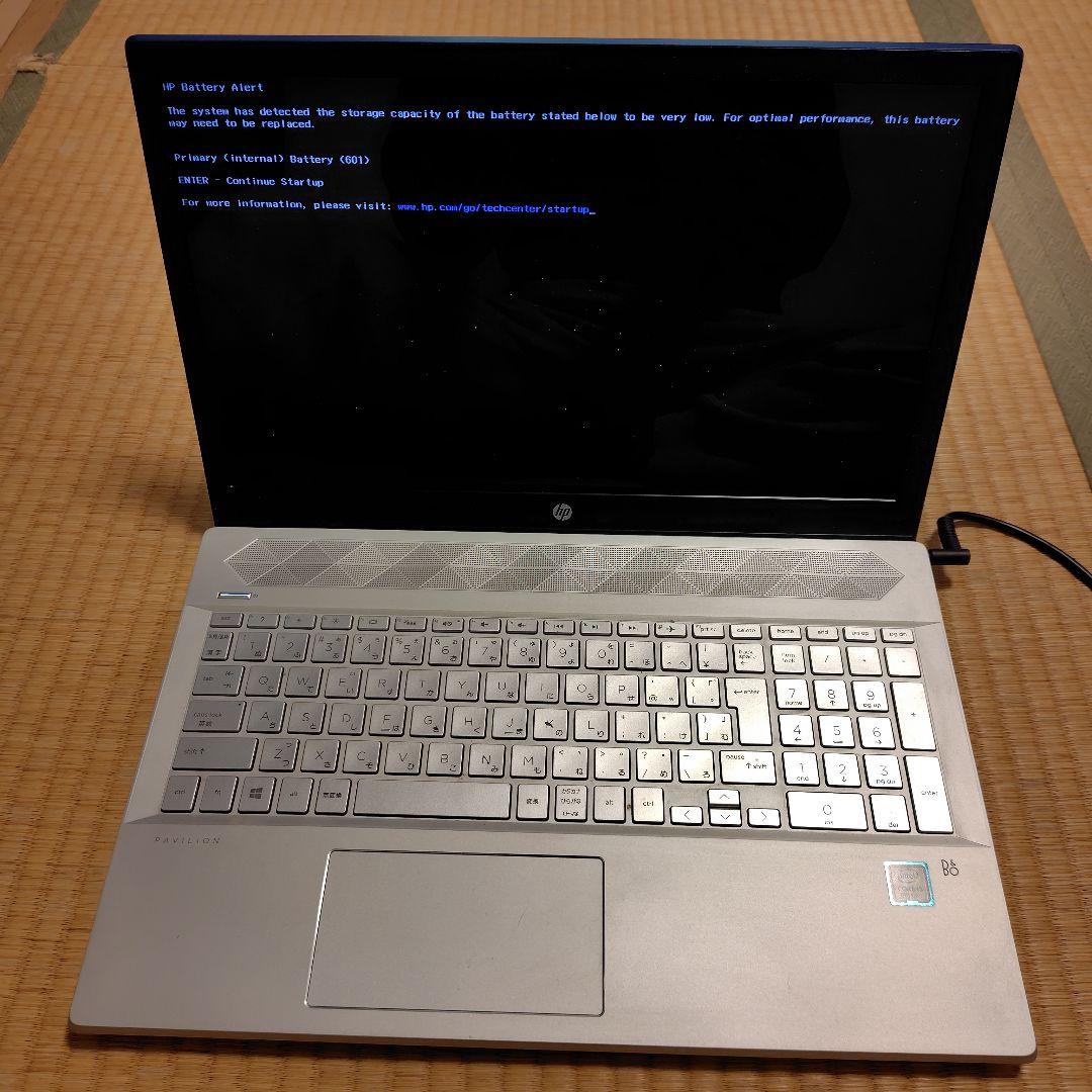 HP Pavilion 15-cu0004tu 15.6型ノートPC