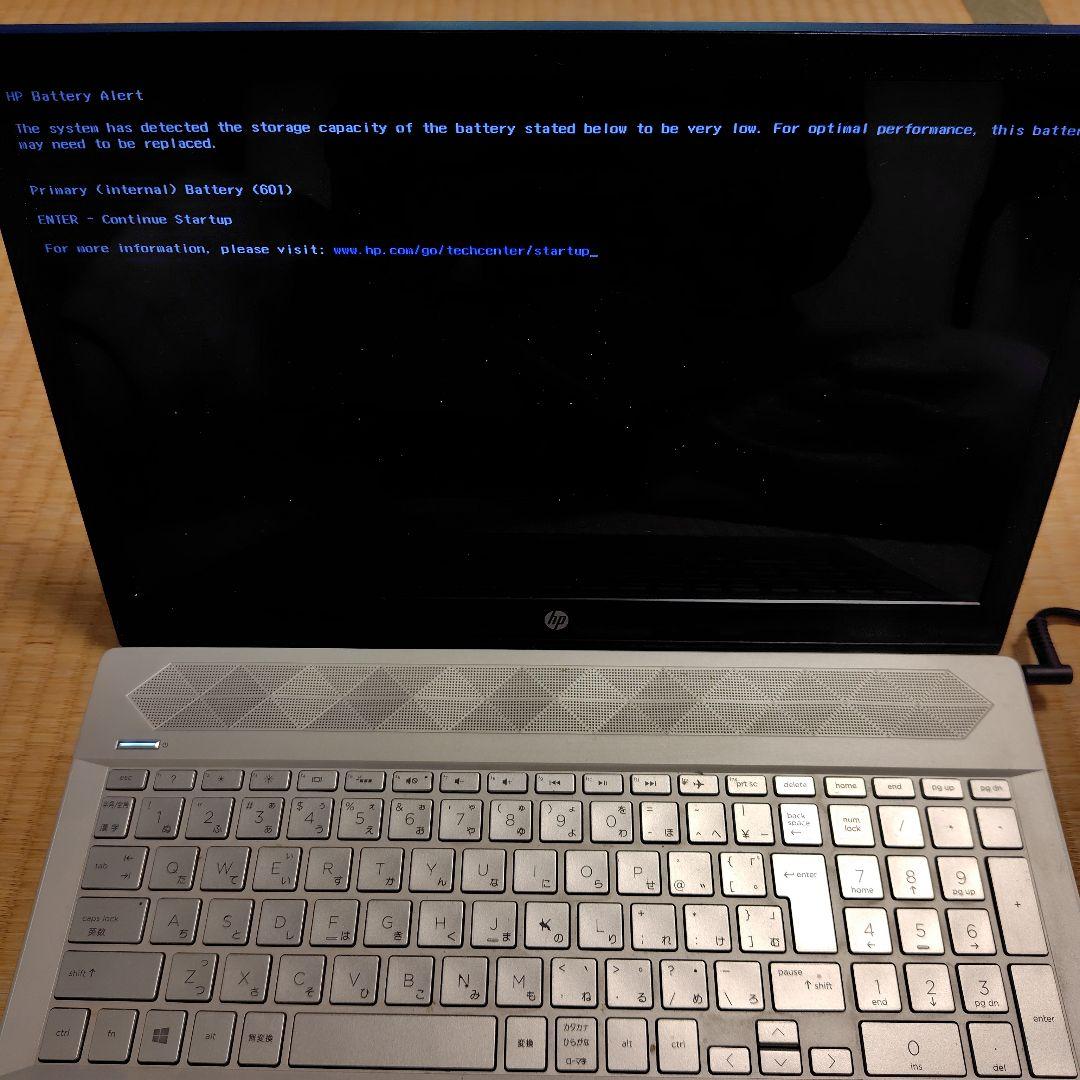 HP Pavilion 15-cu0004tu 15.6型ノートPC