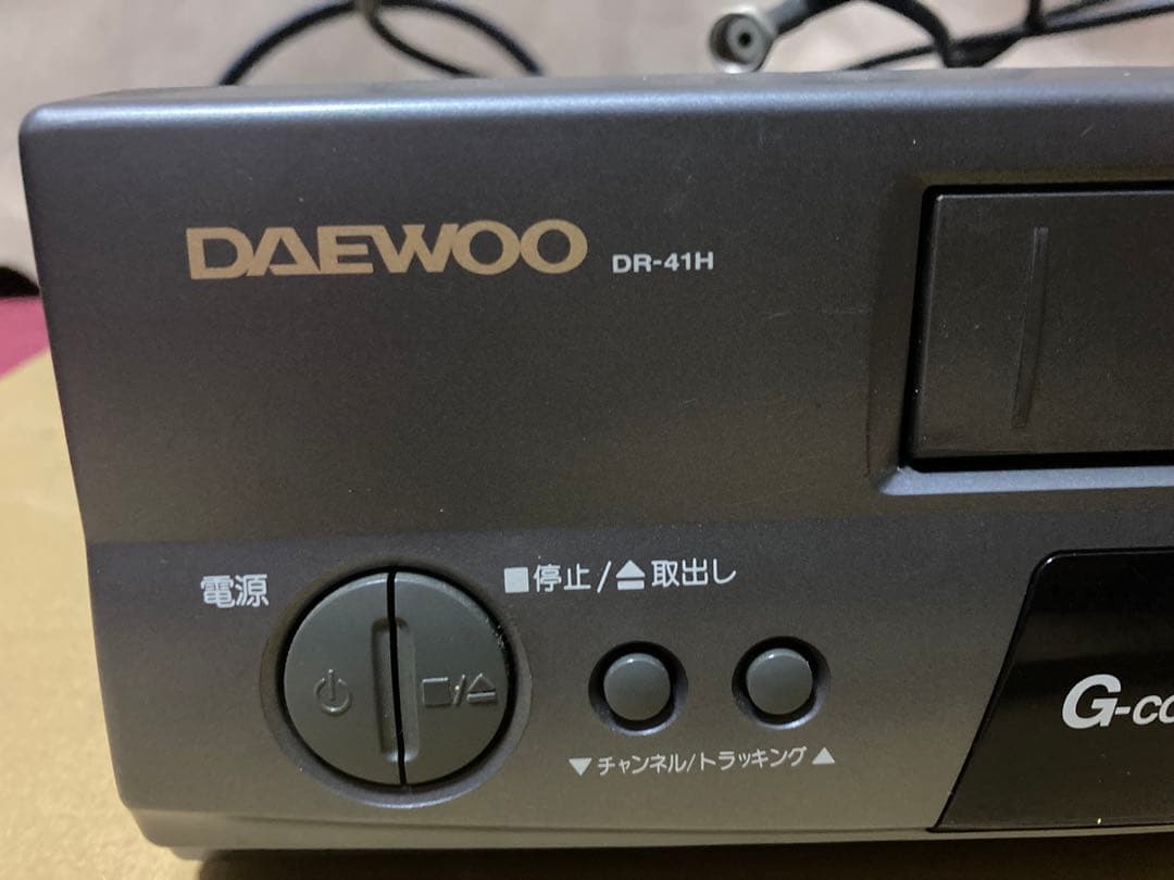 DAEWOO大字電子 VHSビデオデッキ DR-41H