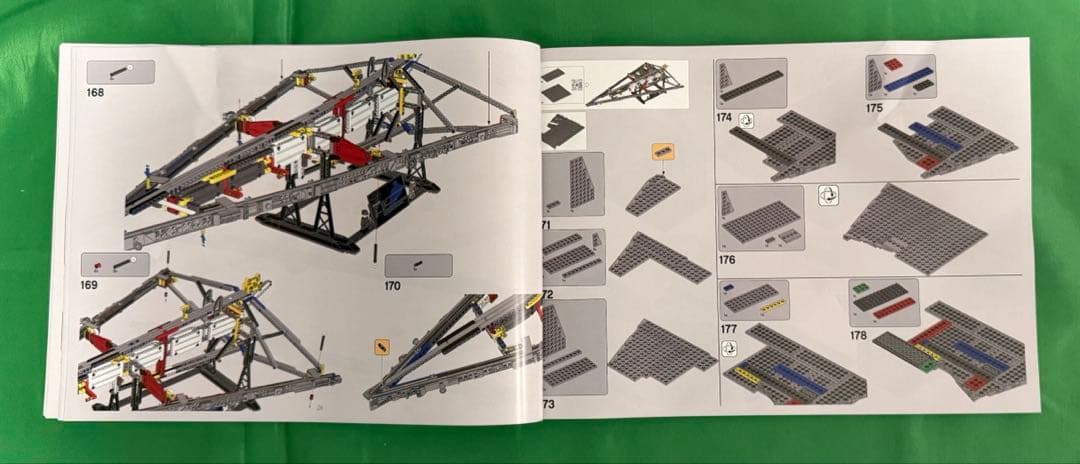 ブロック 互換品 インペリアル級スター・デストロイヤー