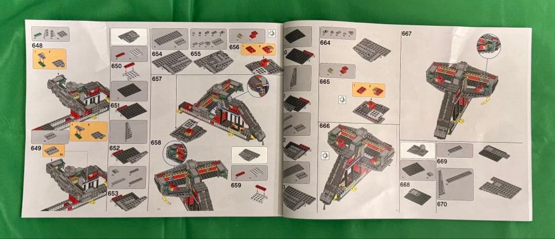 ブロック 互換品 インペリアル級スター・デストロイヤー