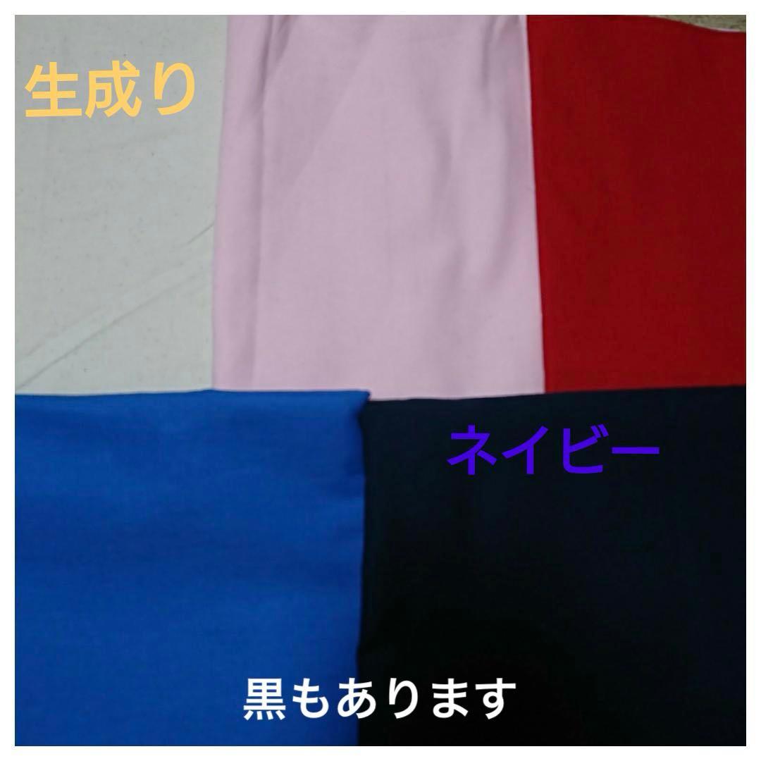 namihey プロフィール必読！ページ