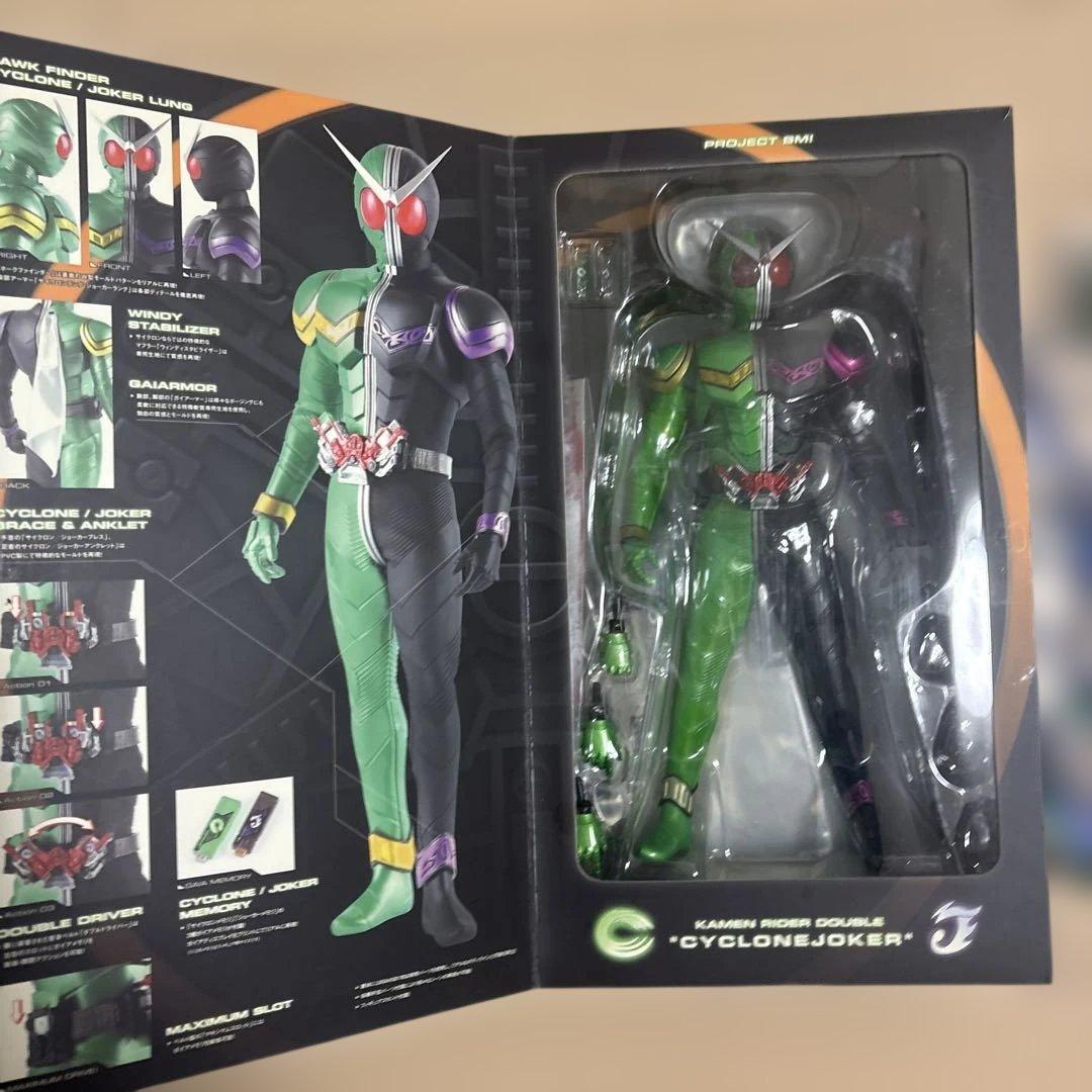 仮面ライダーW サイクロンジョーカー フィギュア メディコムトイ　値引き可能