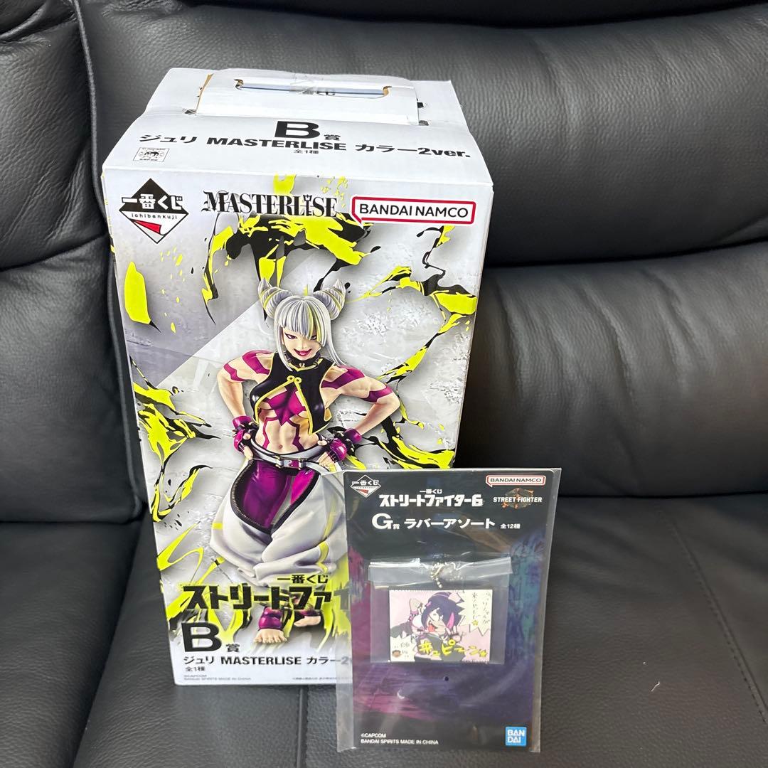 ストリートファイター6 ジュリ フィギュア B賞　おまけ