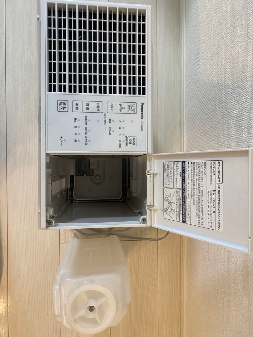 Panasonic 気化式加湿器