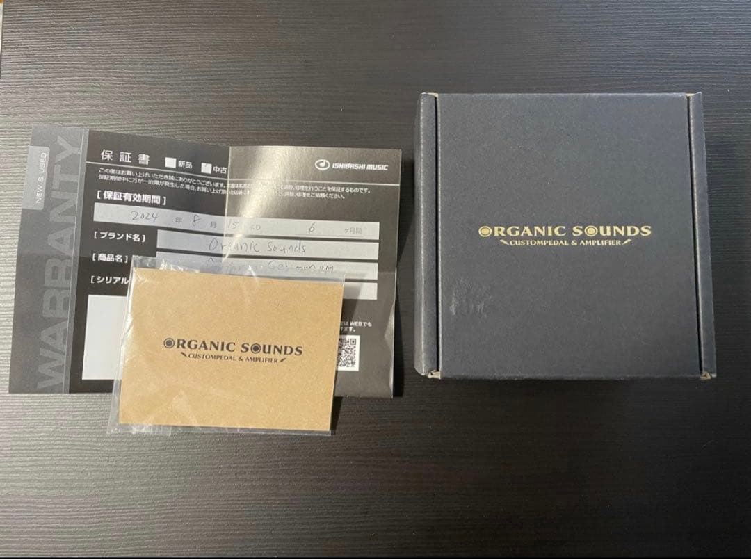 特価早い者勝ち‼️organic sounds orthros ge初期ロット