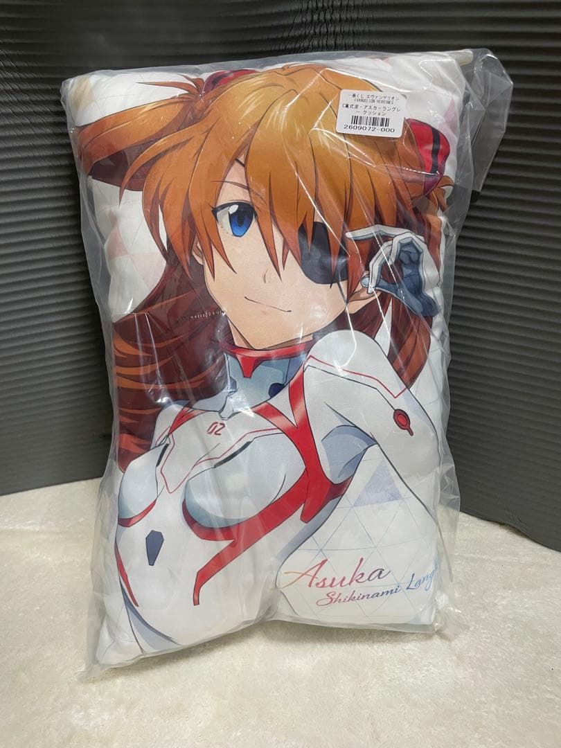 一番くじエヴァンゲリオン　アスカ&レイ&マリクッションセット