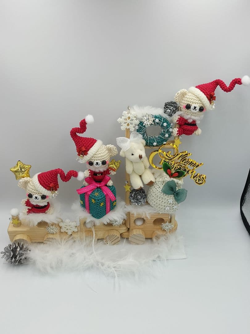 あみぐるみ　クリスマスA