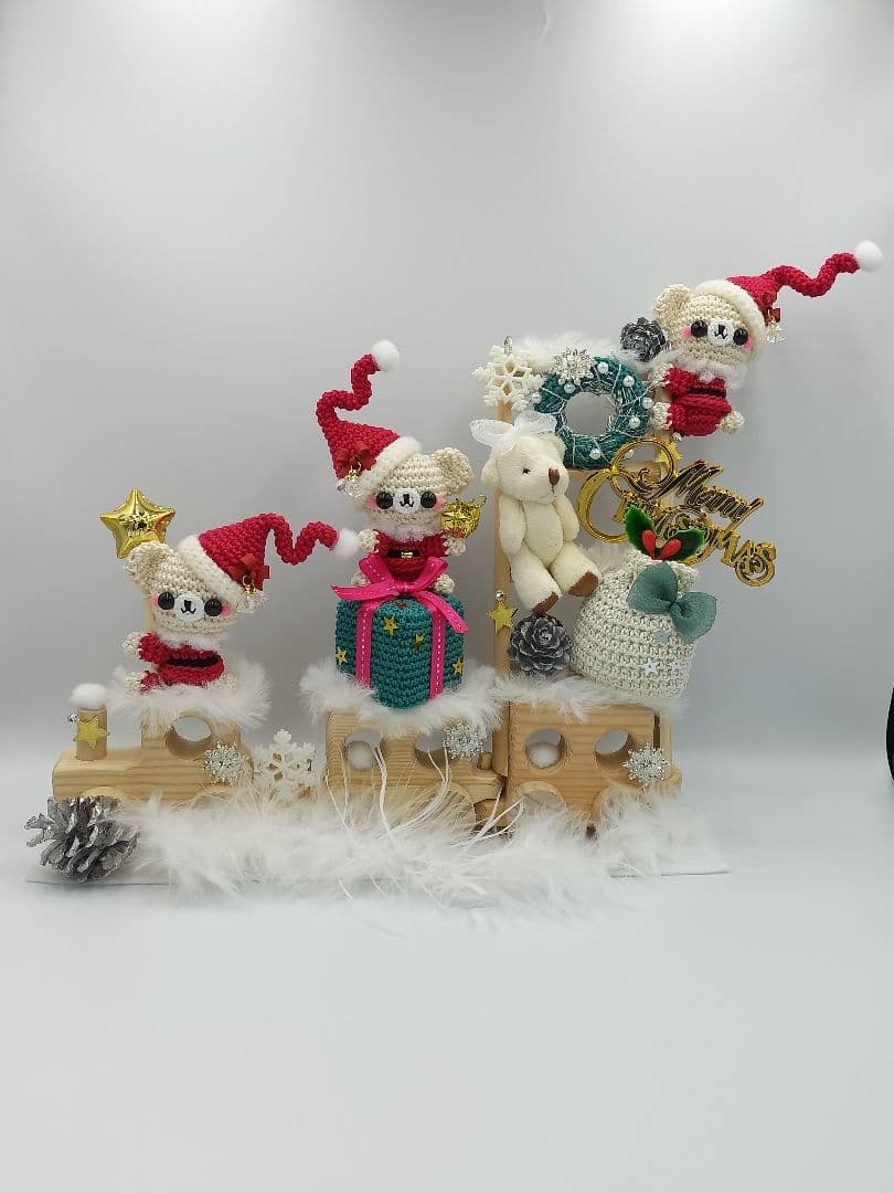 あみぐるみ　クリスマスA