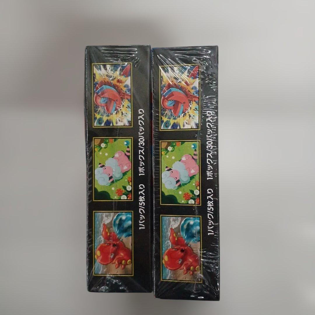 ポケモンカード　ニンジャスピナー2BOXセットシュリンク付