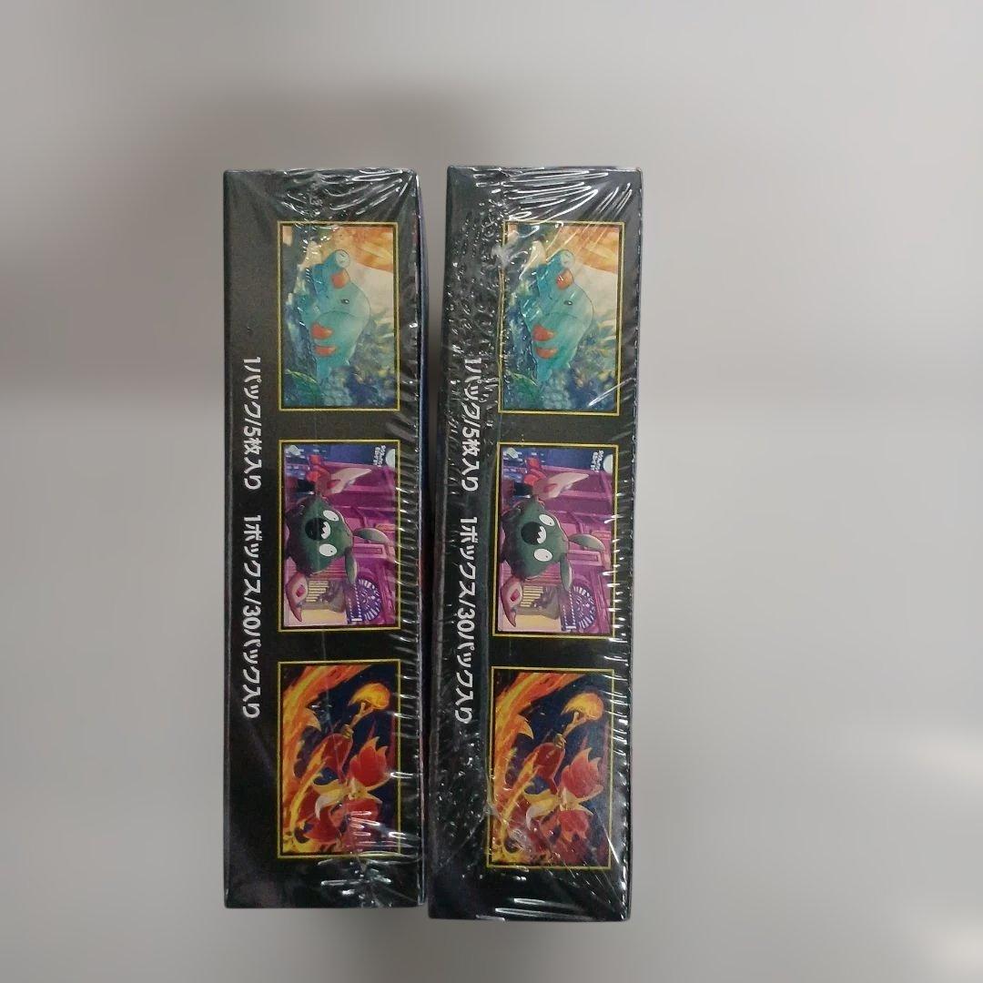 ポケモンカード　ニンジャスピナー2BOXセットシュリンク付