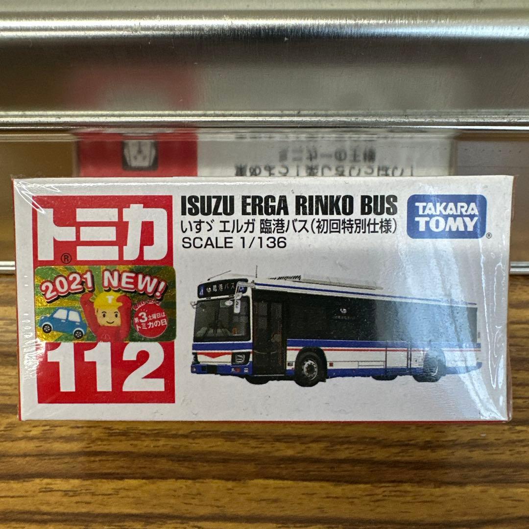 トミカ会社限定バス。東京オートサロン。