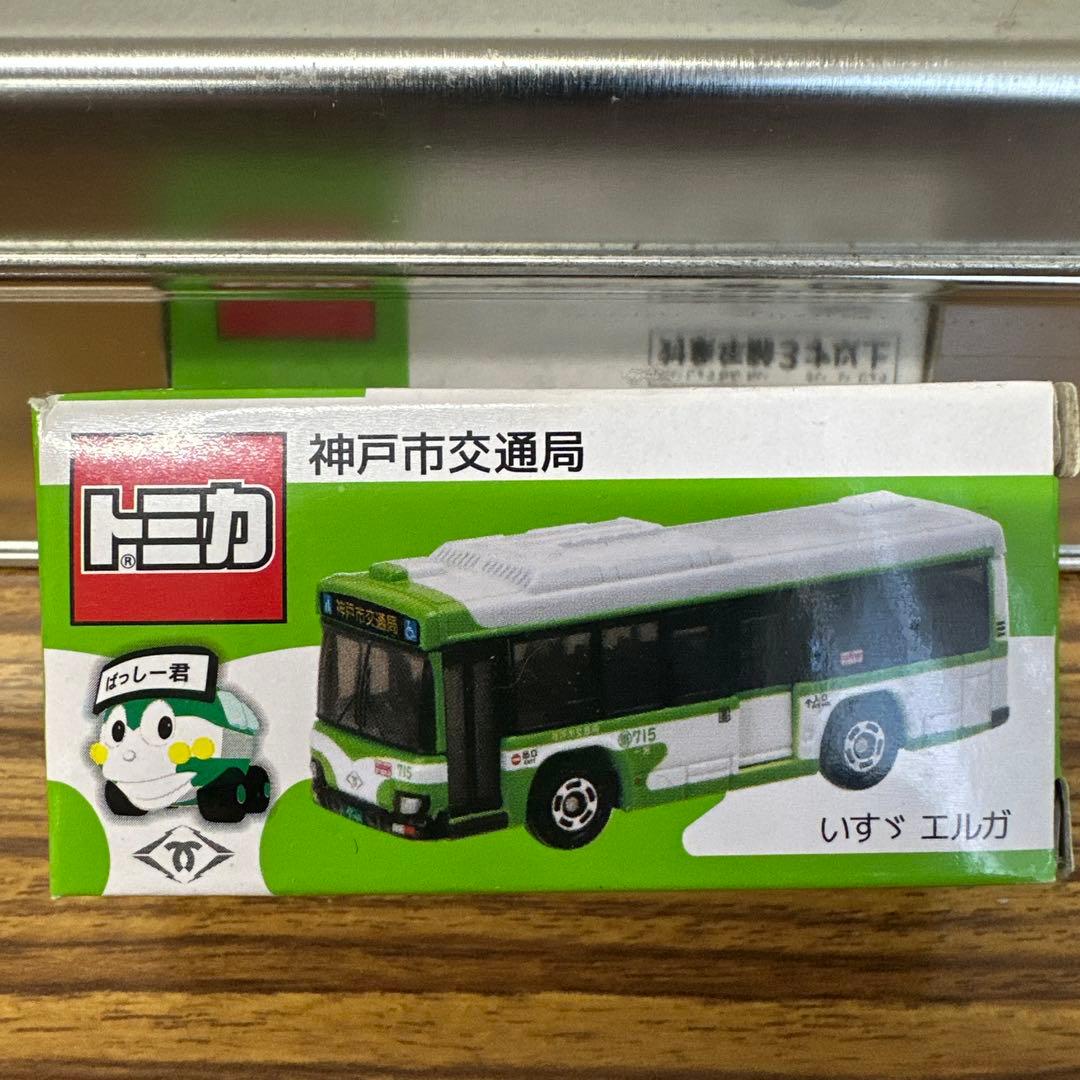 トミカ会社限定バス。東京オートサロン。