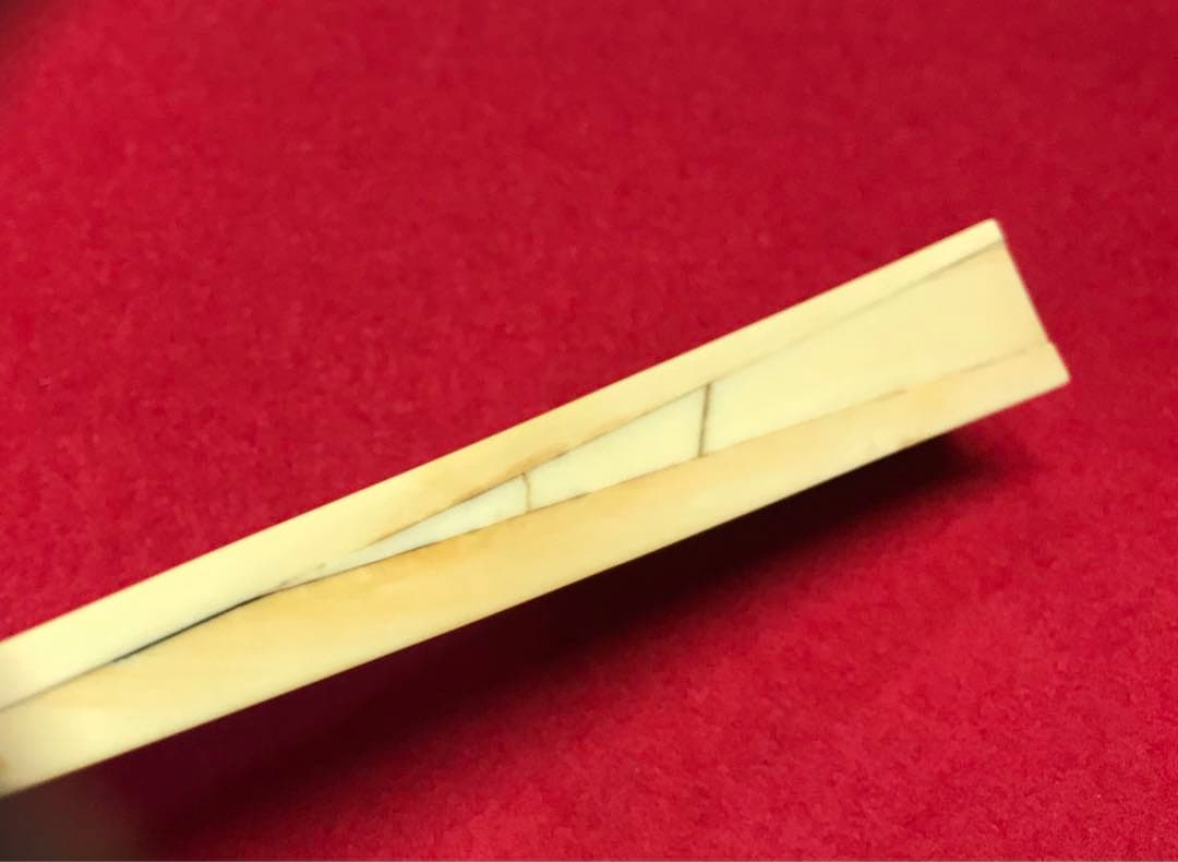 三味線撥97天然素材マンモス/三味線/弦楽器/バチ