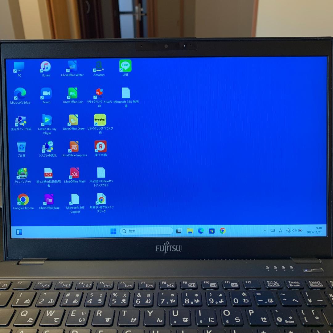 【超薄型・高性能】★第8世代i5★SSD★フルHD★Win11LIFEBOOK