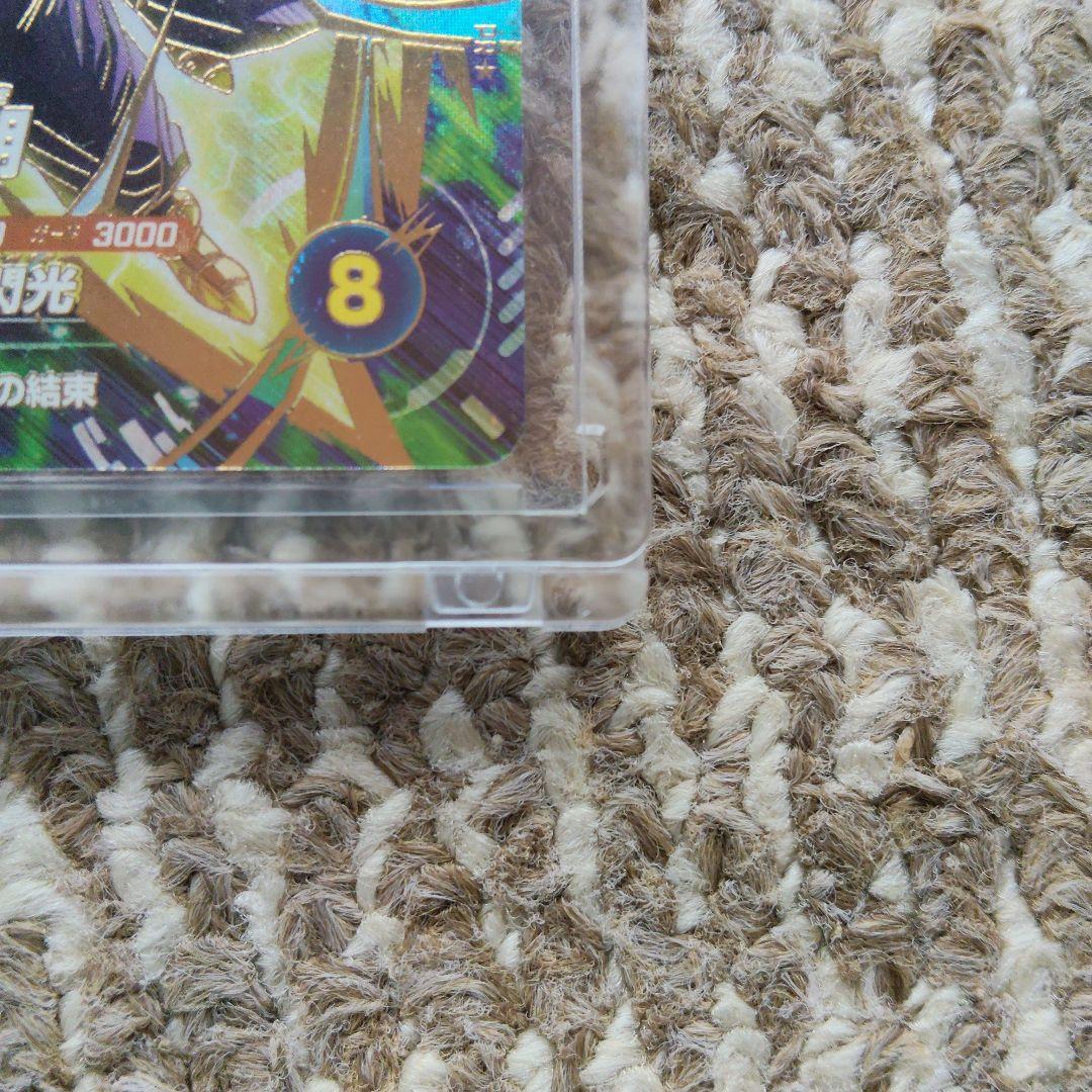 ダイバーズ大会限定孫悟飯:少年期パラレル、PUR2枚、SR6枚セット