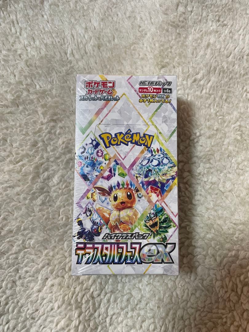 ポケモンカード　テラスタルフェスex 1BOX シュリンク付　新品未開封