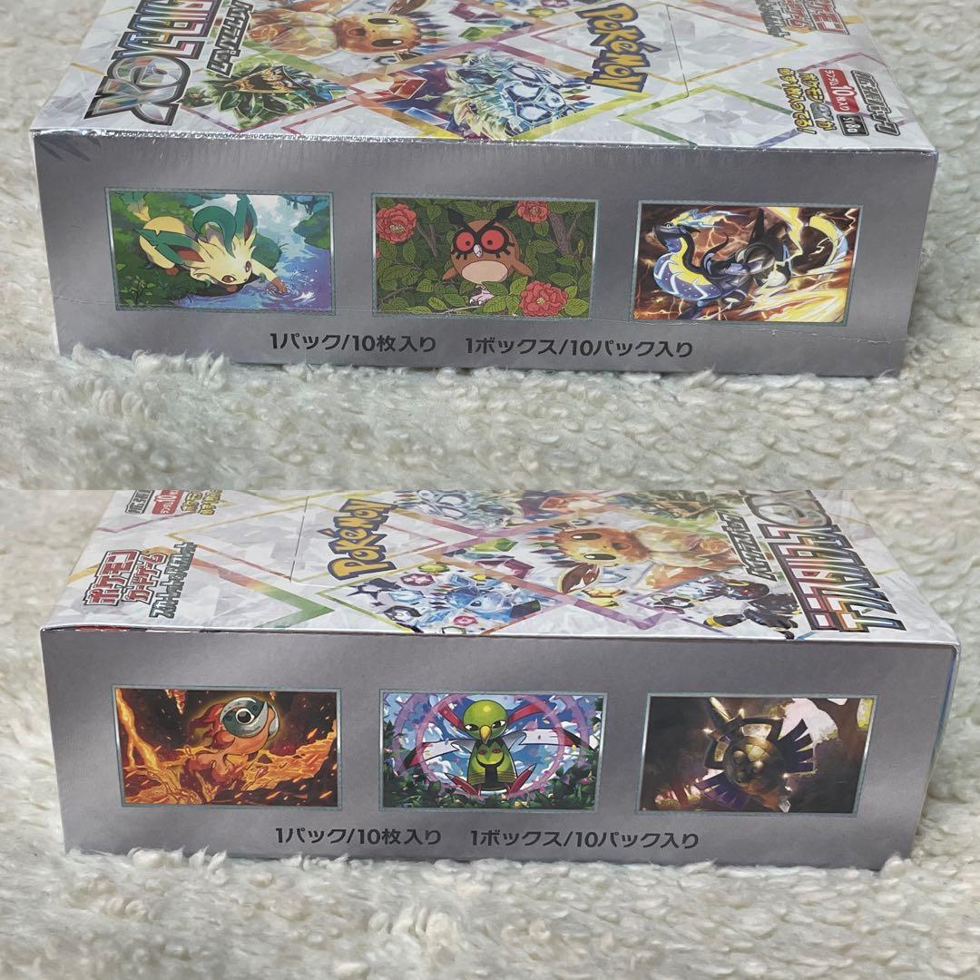ポケモンカード　テラスタルフェスex 1BOX シュリンク付　新品未開封